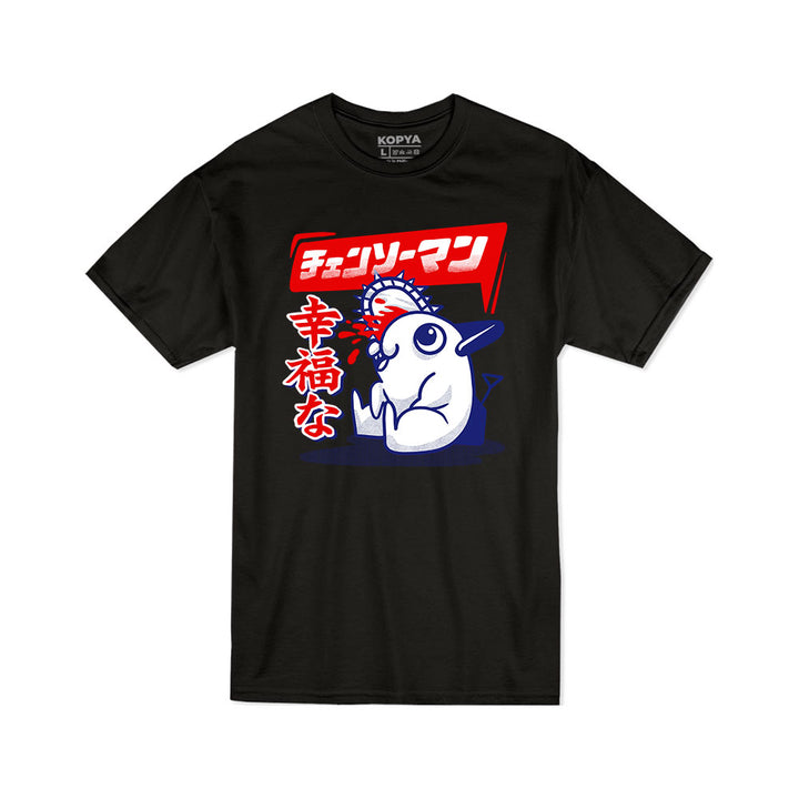 Anime Cotton T shirt 48