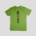 Dri Fit Shirt Halloween Design Collection 65